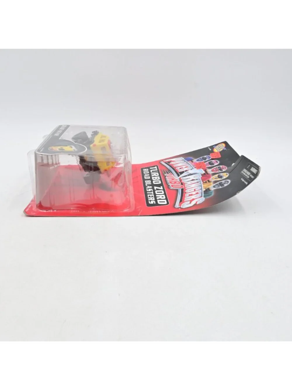 Jakks this 1996